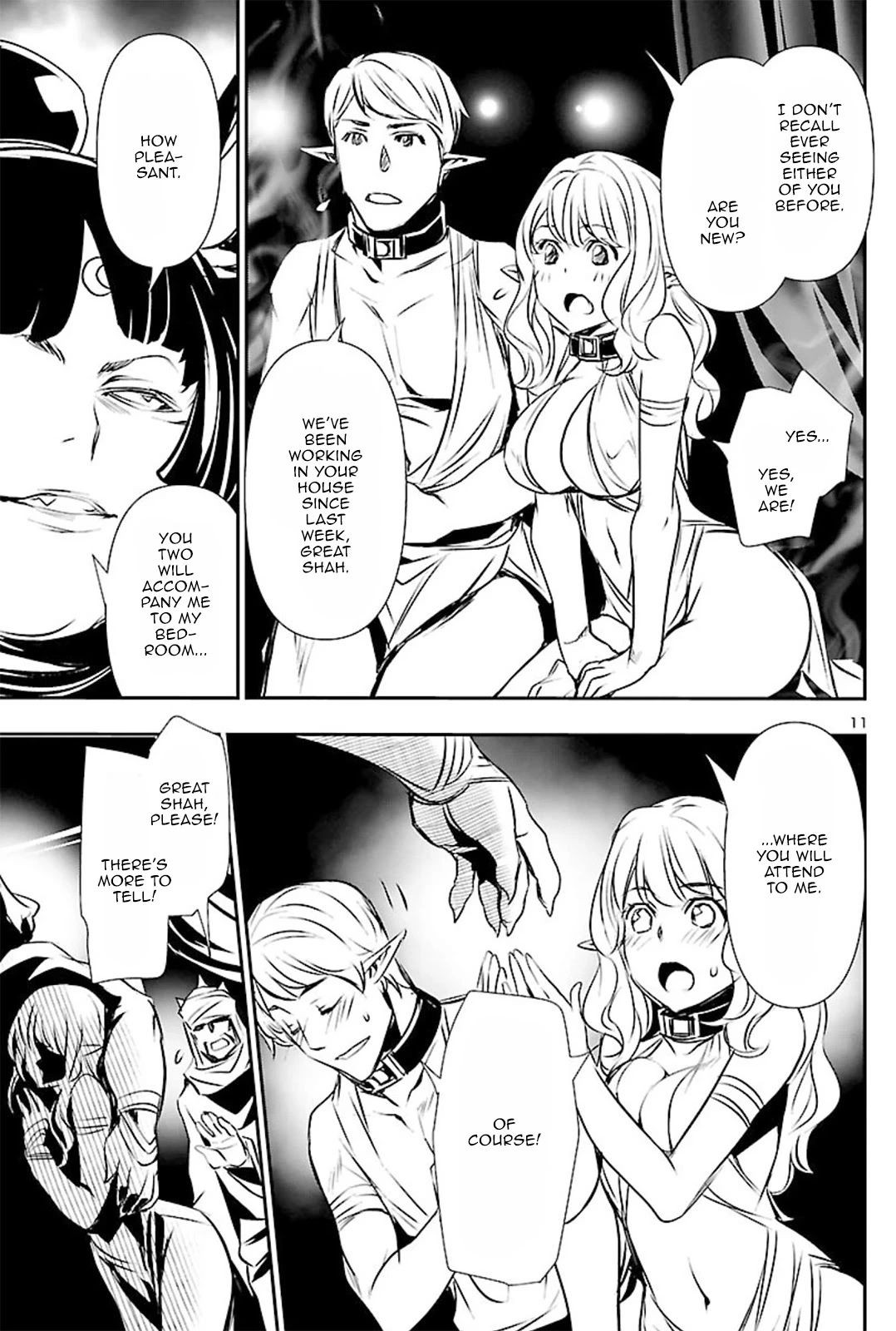 Shinju no Nectar Chapter 51 page 10
