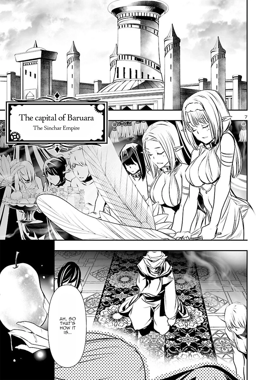 Shinju no Nectar Chapter 51 page 6