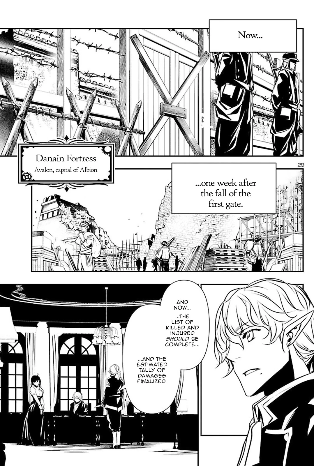 Shinju no Nectar Chapter 51 page 28