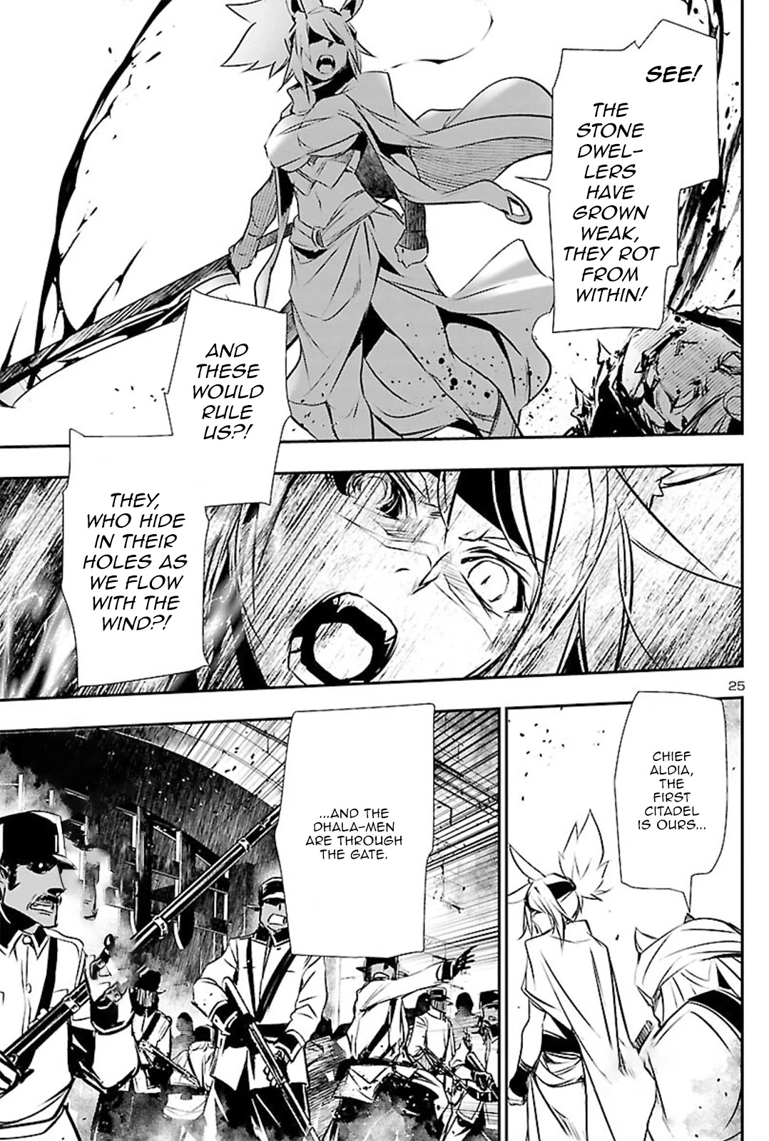 Shinju no Nectar Chapter 51 page 24