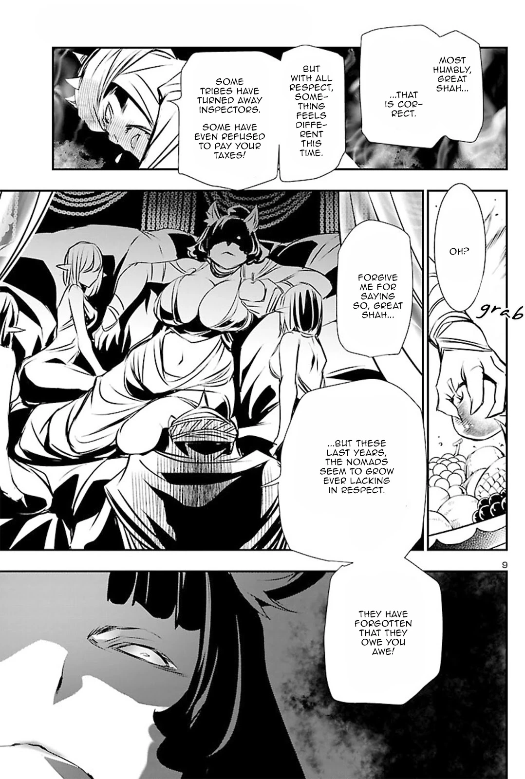 Shinju no Nectar Chapter 51 page 8