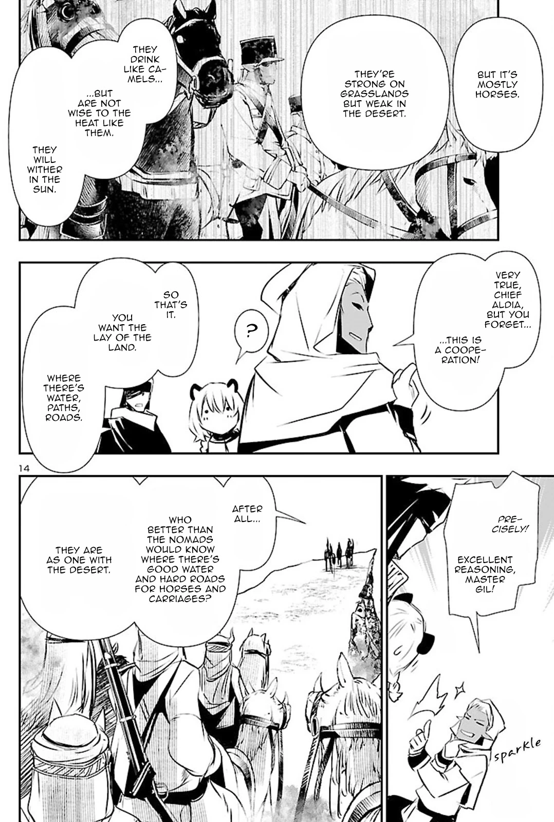 Shinju no Nectar Chapter 51 page 13