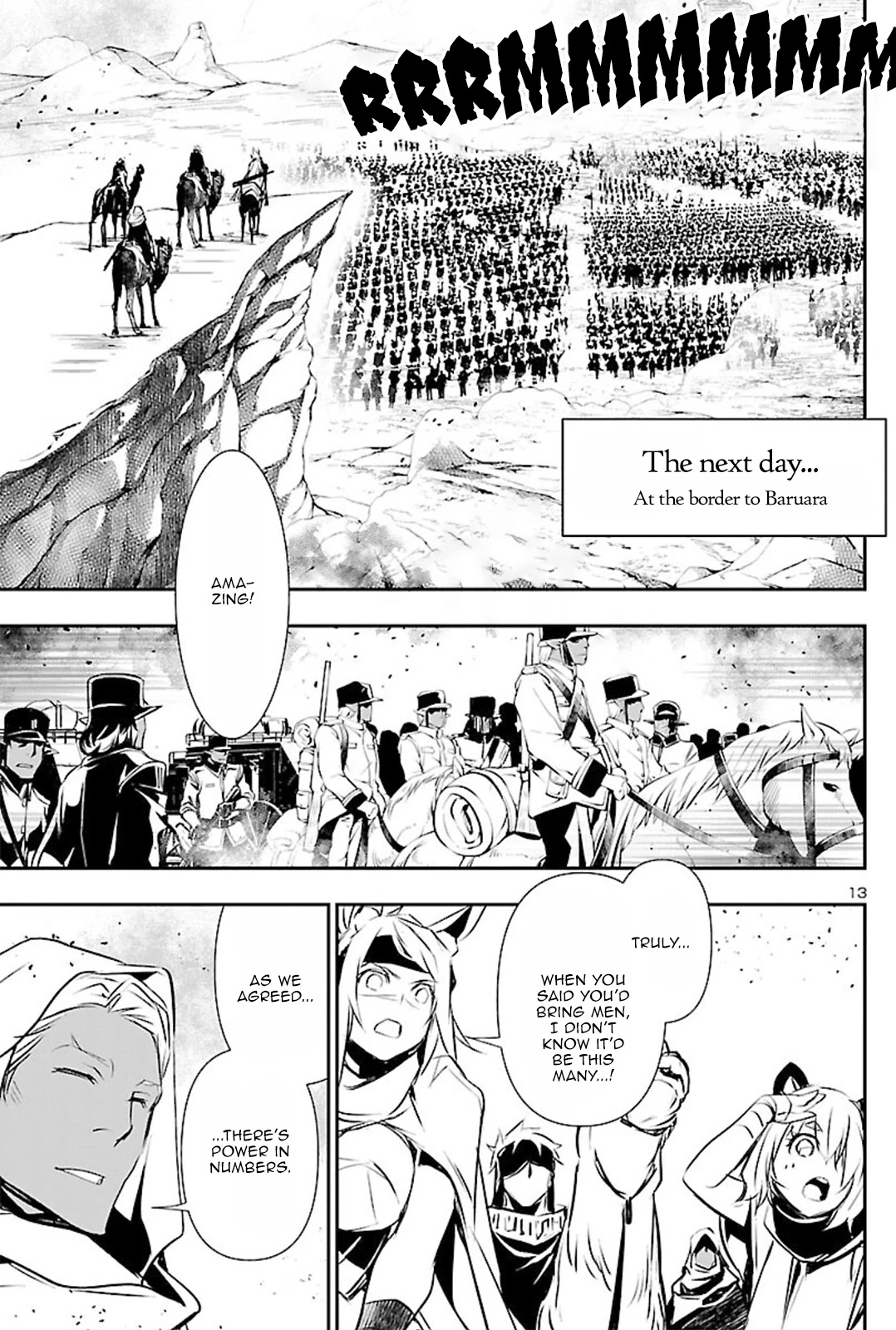 Shinju no Nectar Chapter 51 page 12