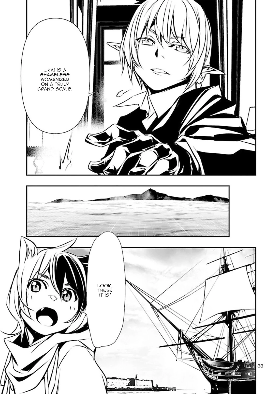 Shinju no Nectar Chapter 51 page 32