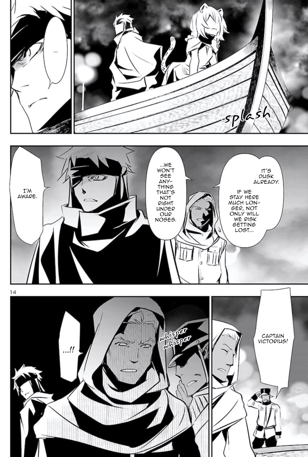 Shinju no Nectar Chapter 53 page 14