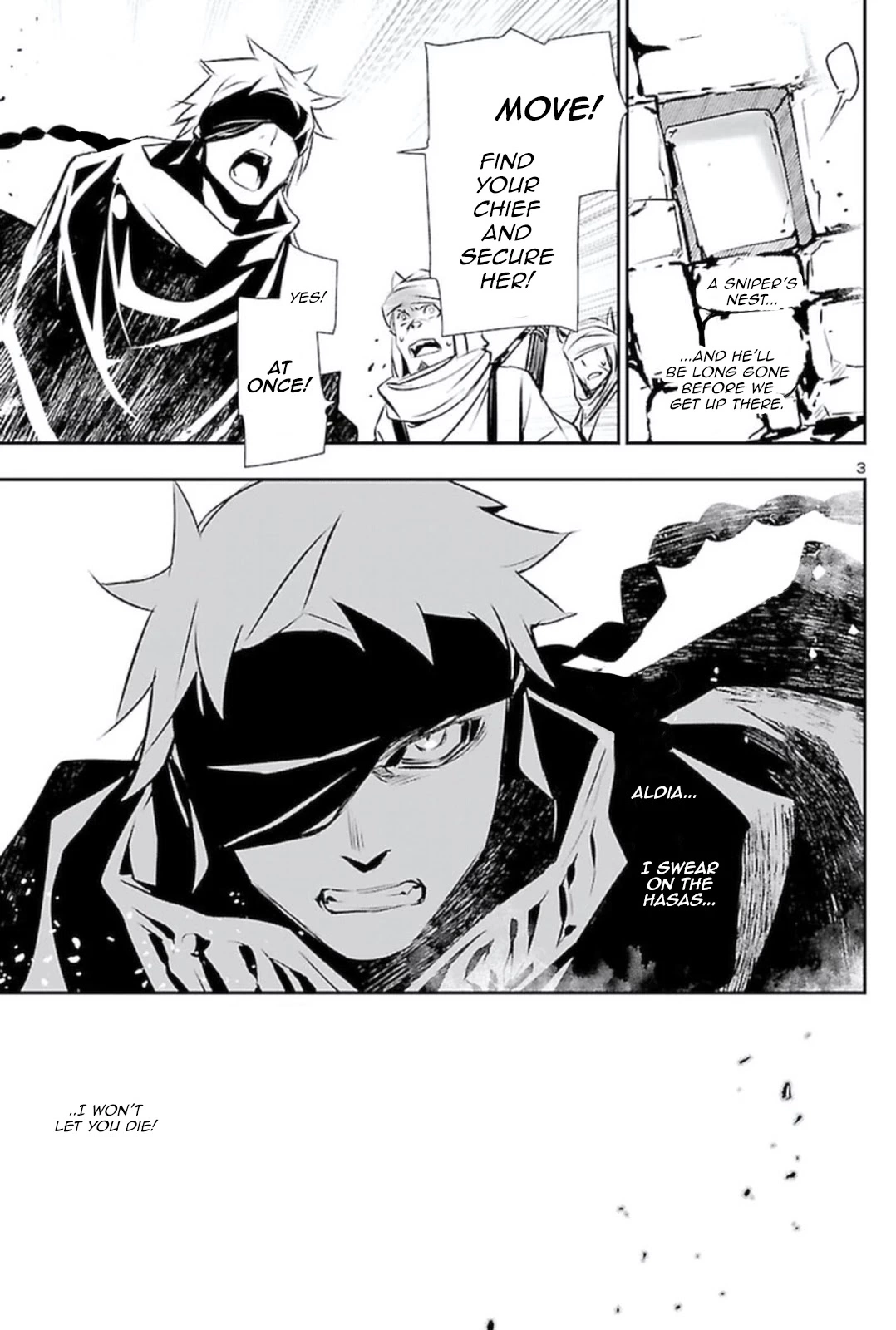Shinju no Nectar Chapter 53 page 3