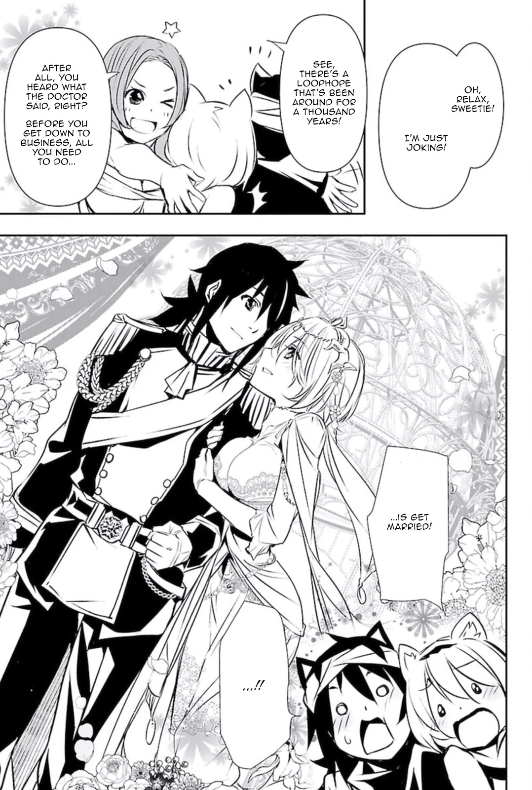 Shinju no Nectar Chapter 53 page 24