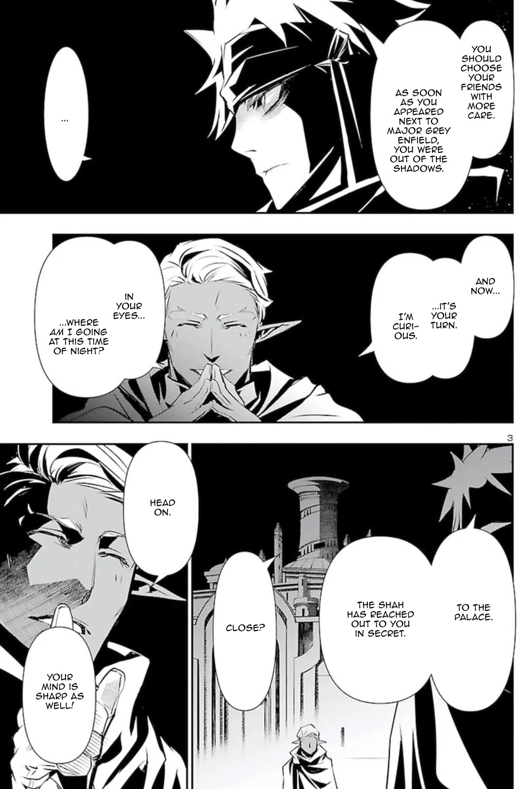 Shinju no Nectar Chapter 54 page 2