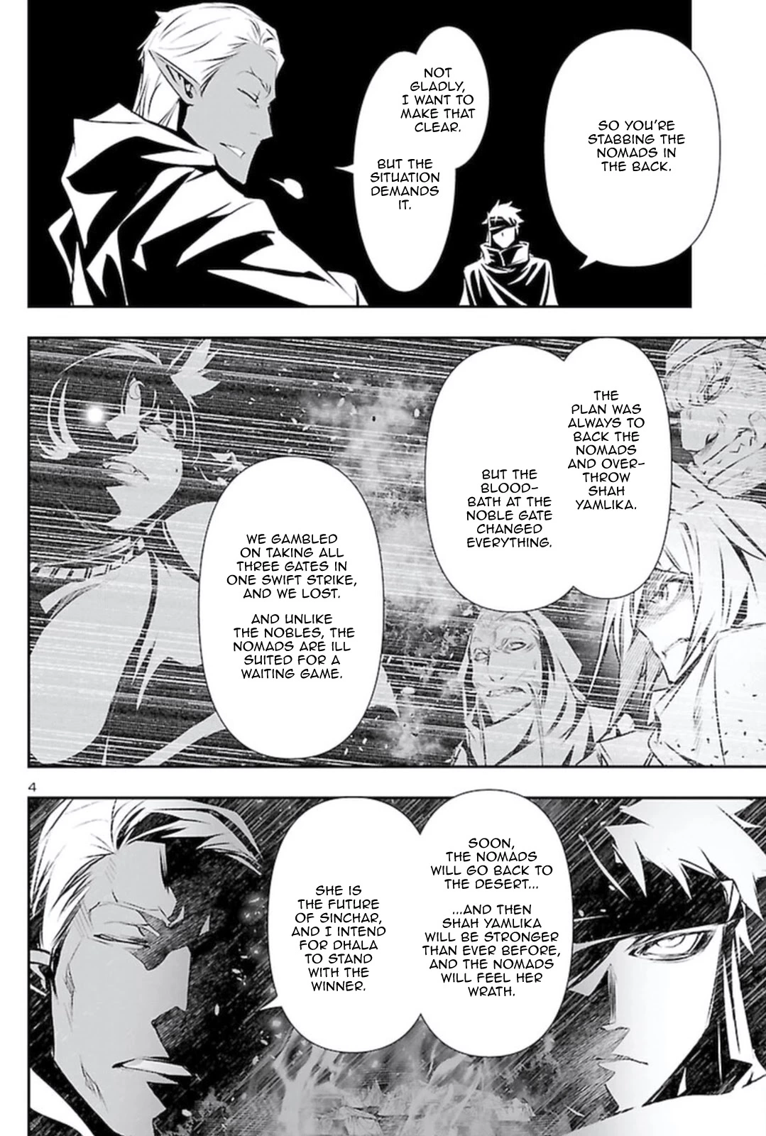Shinju no Nectar Chapter 54 page 3