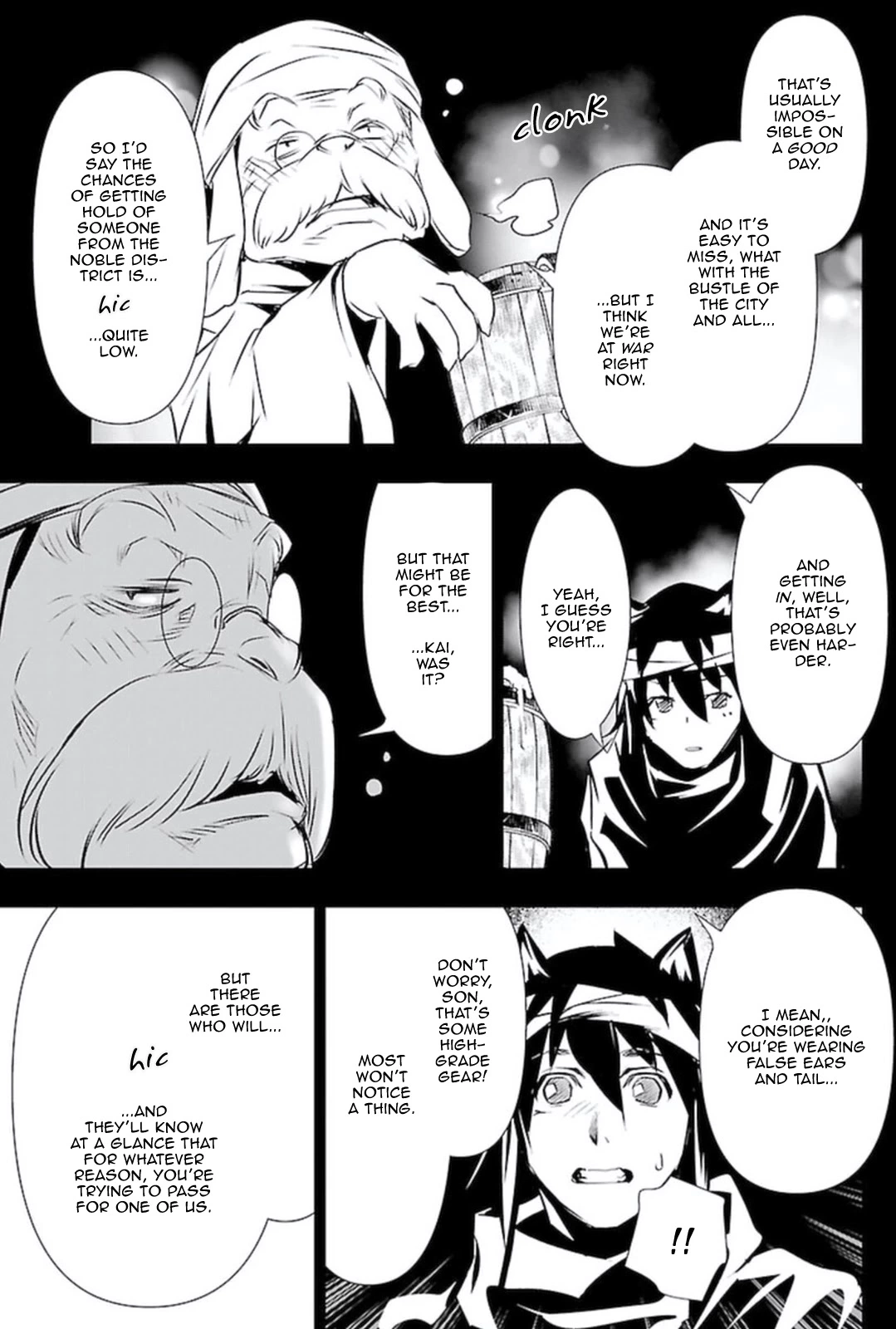 Shinju no Nectar Chapter 54 page 14