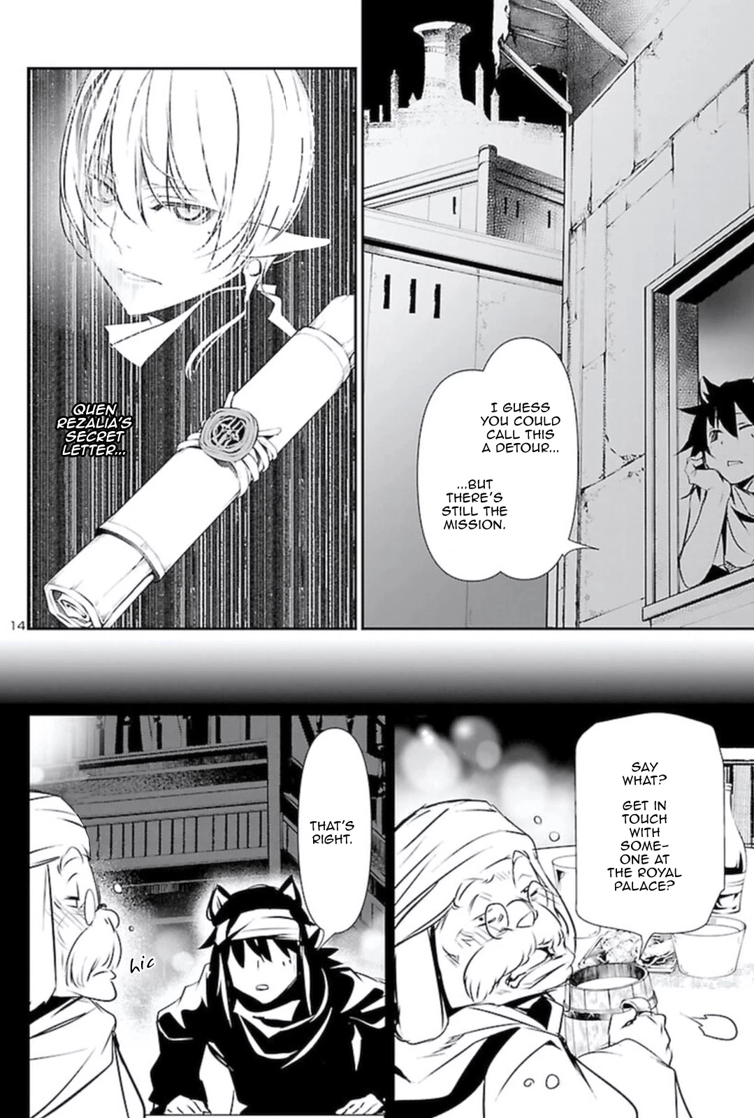 Shinju no Nectar Chapter 54 page 13