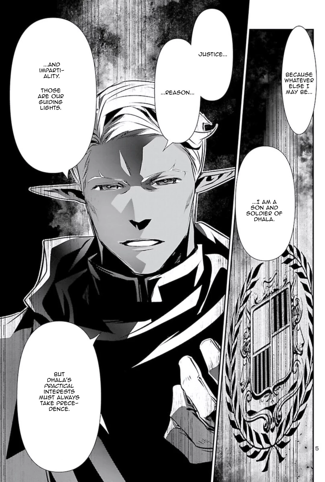 Shinju no Nectar Chapter 54 page 4