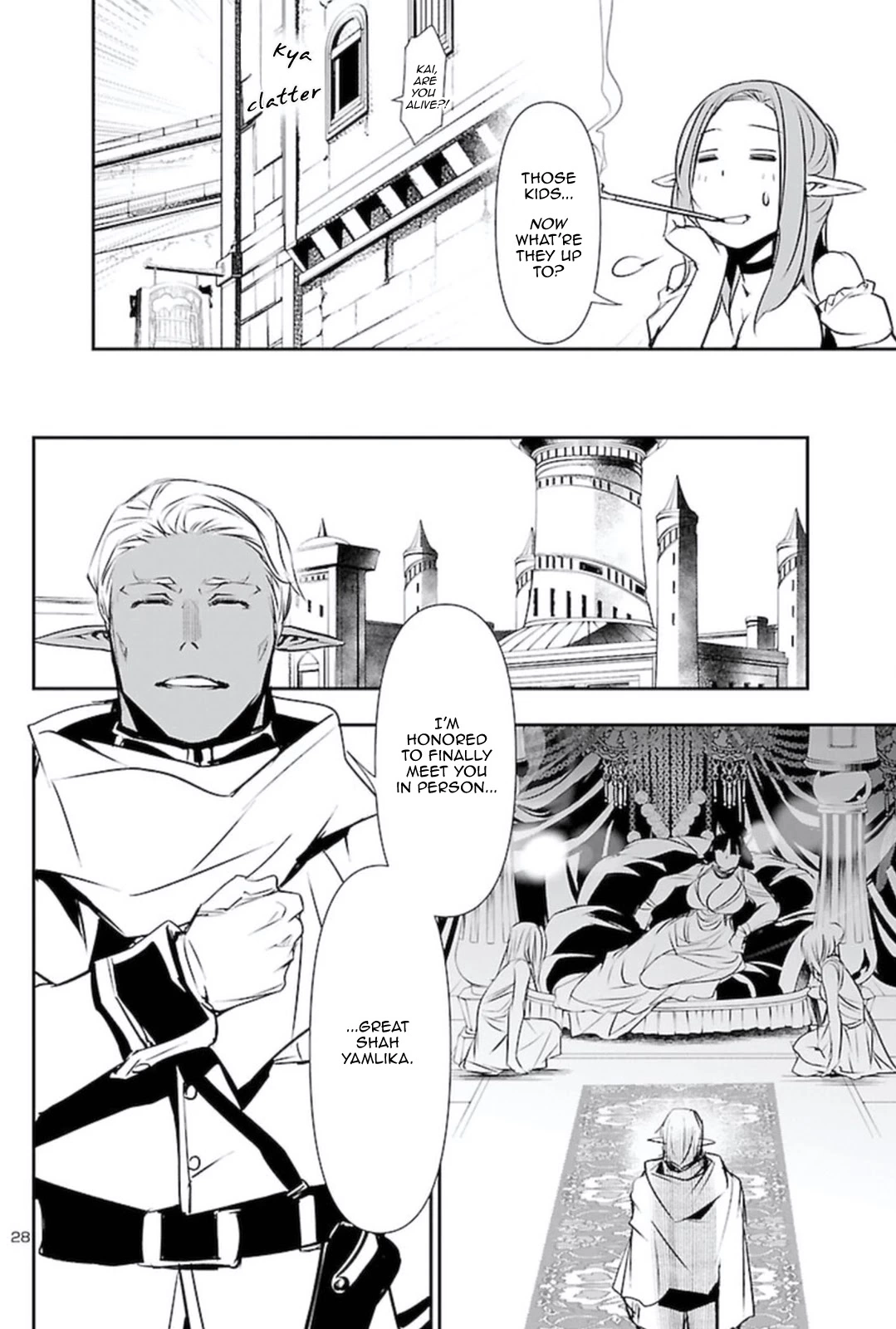 Shinju no Nectar Chapter 54 page 27