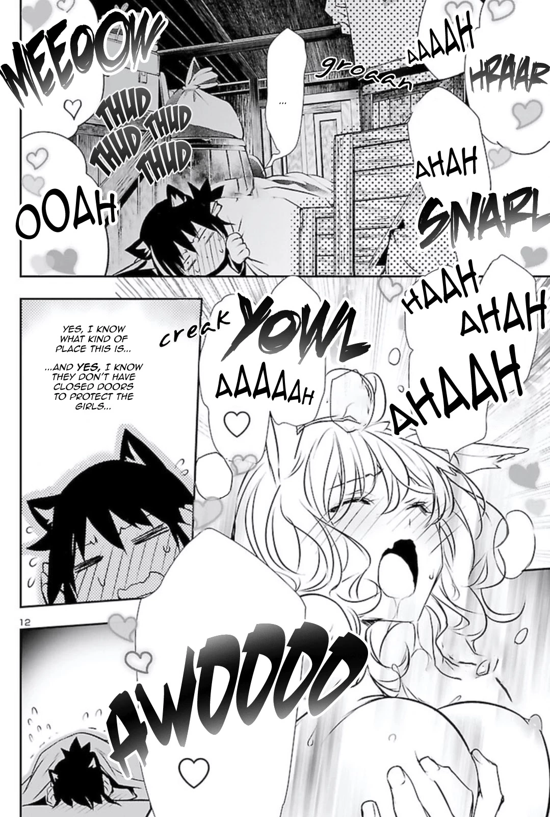Shinju no Nectar Chapter 54 page 11