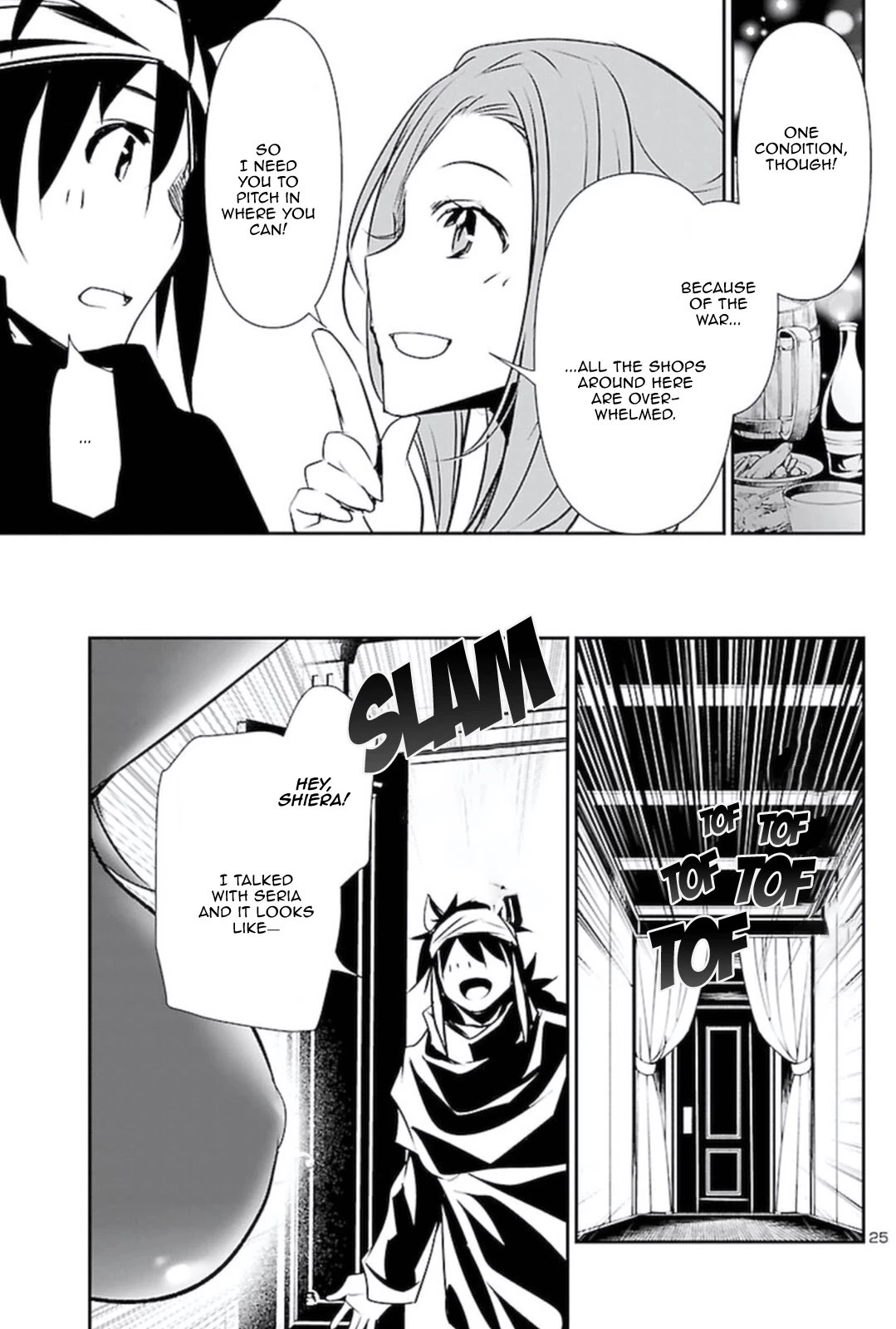 Shinju no Nectar Chapter 54 page 24
