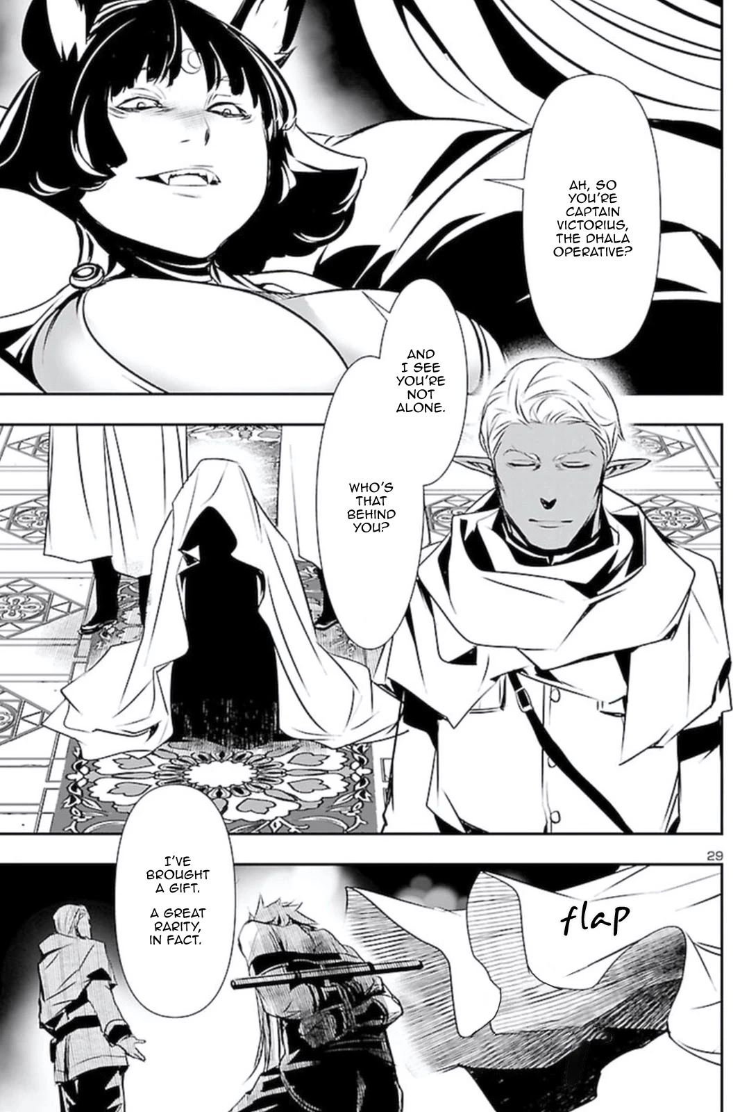 Shinju no Nectar Chapter 54 page 28