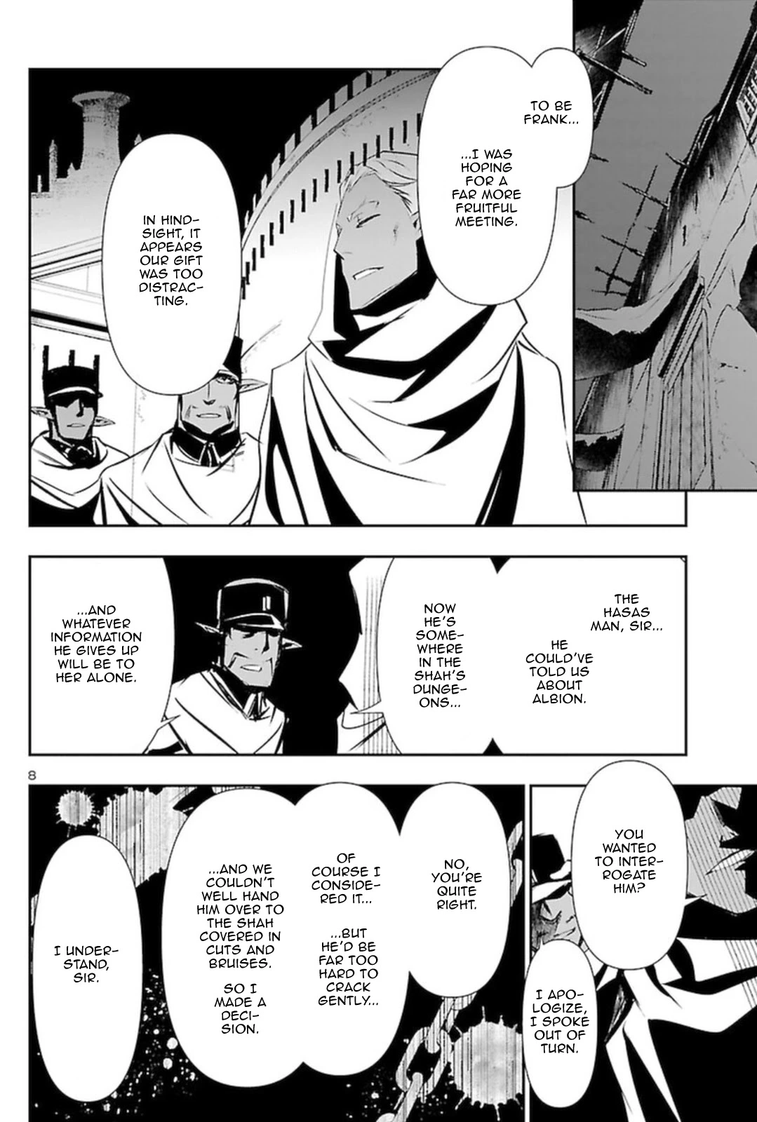 Shinju no Nectar Chapter 55 page 7