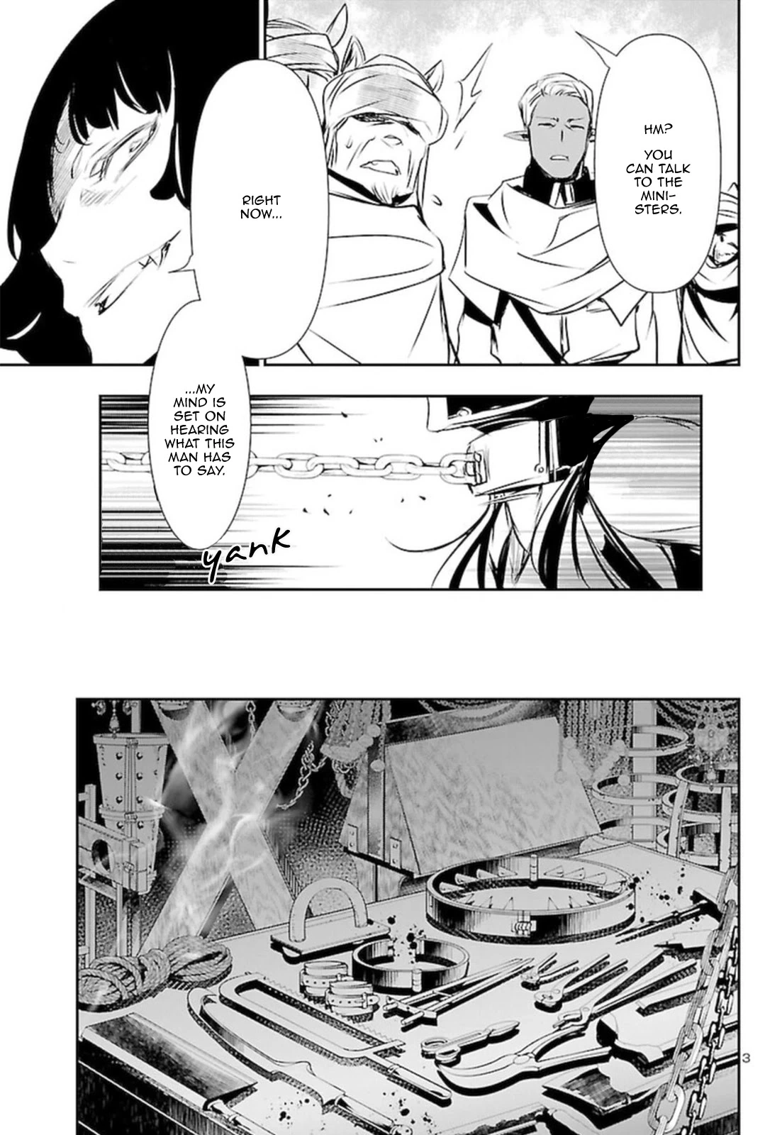 Shinju no Nectar Chapter 55 page 2