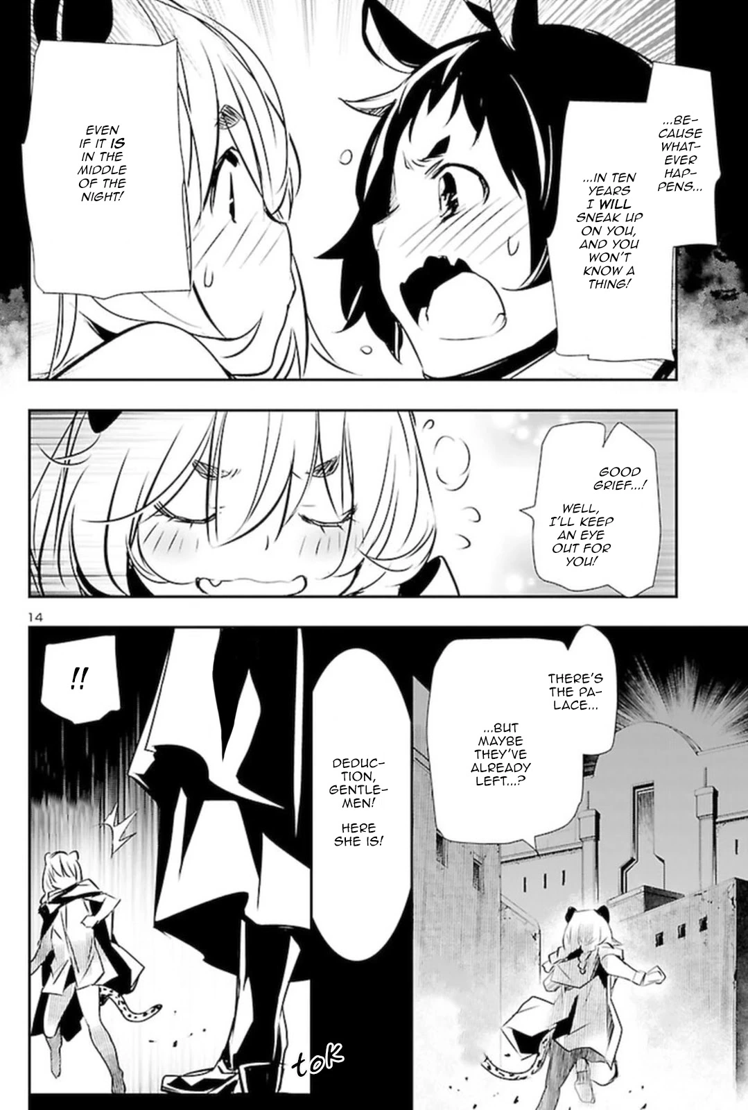Shinju no Nectar Chapter 55 page 13