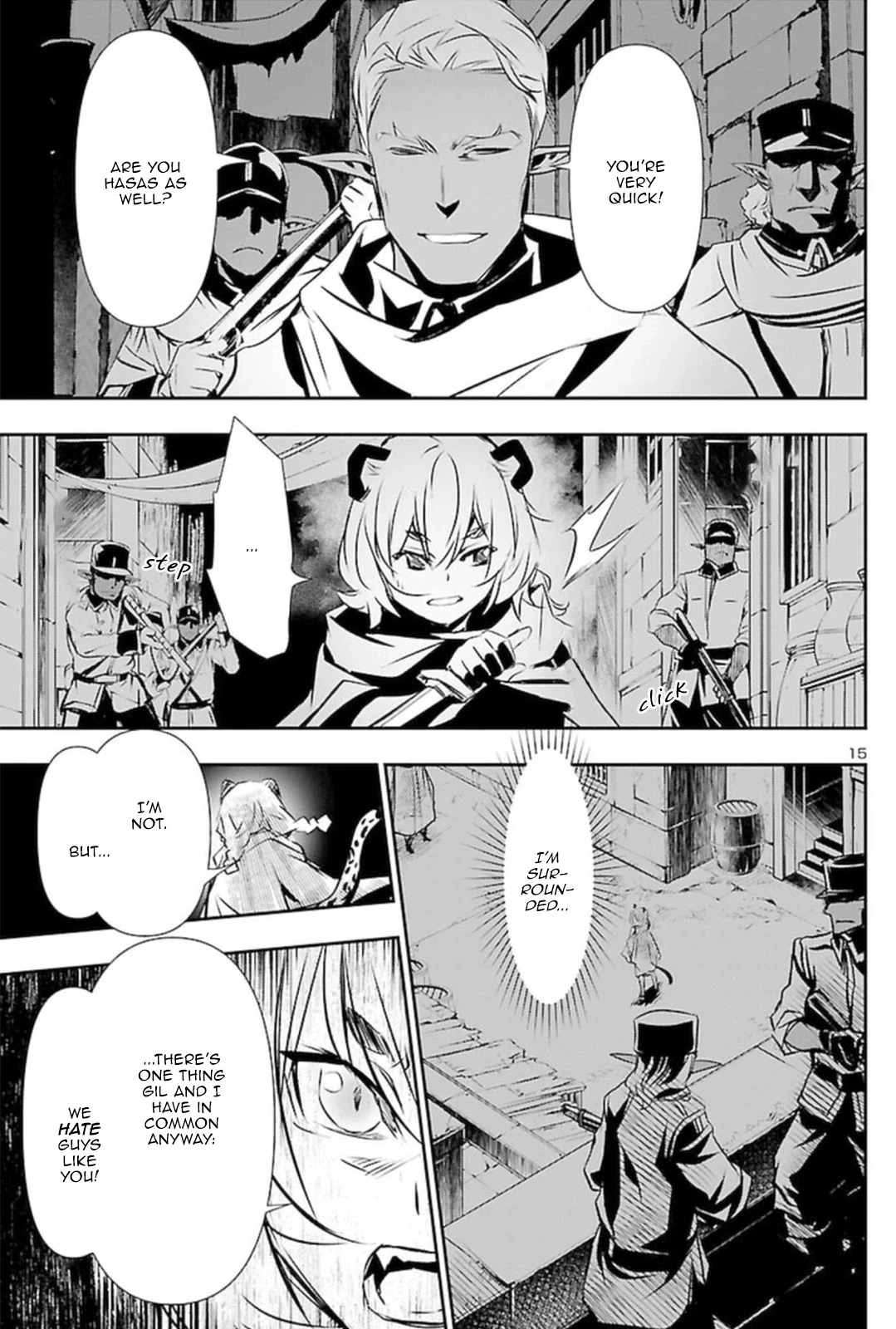 Shinju no Nectar Chapter 55 page 14