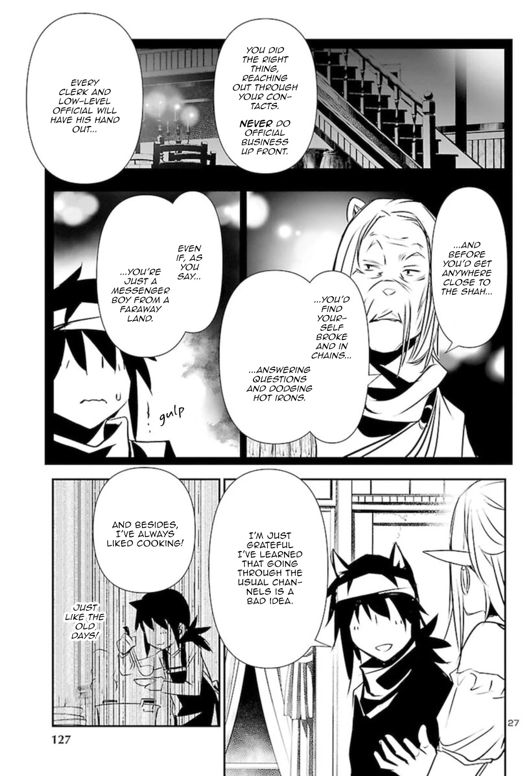 Shinju no Nectar Chapter 55 page 26