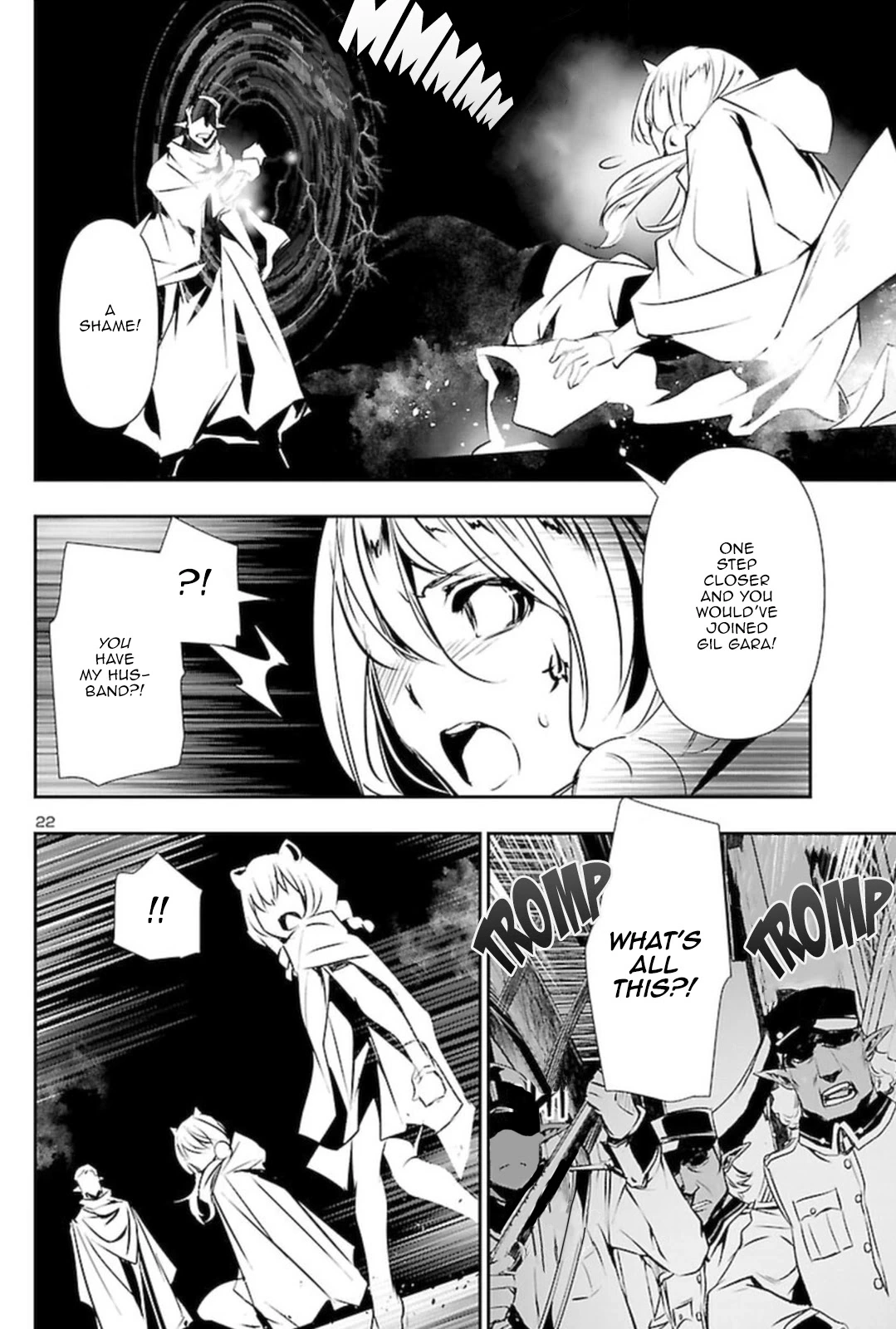 Shinju no Nectar Chapter 55 page 21