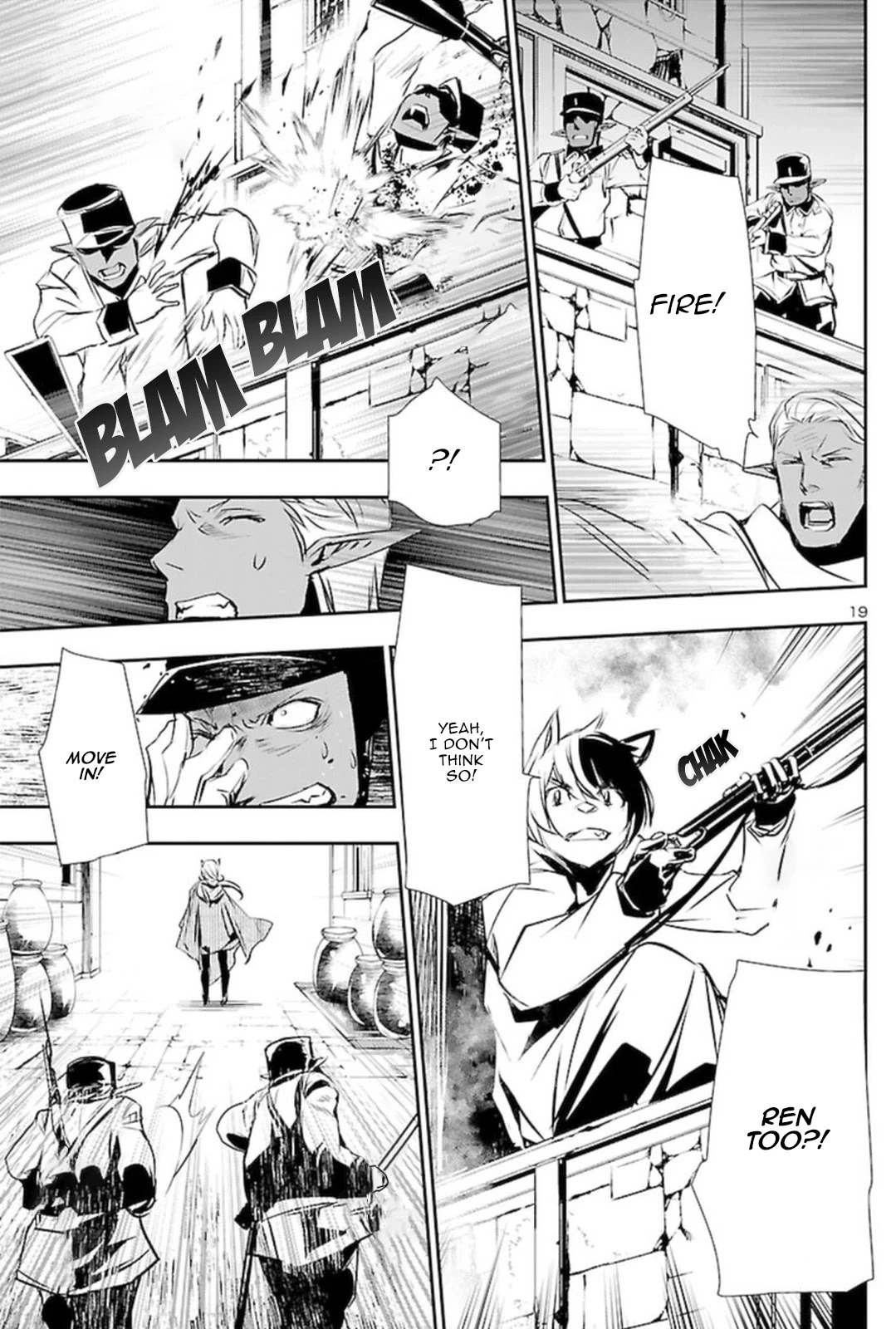 Shinju no Nectar Chapter 55 page 18