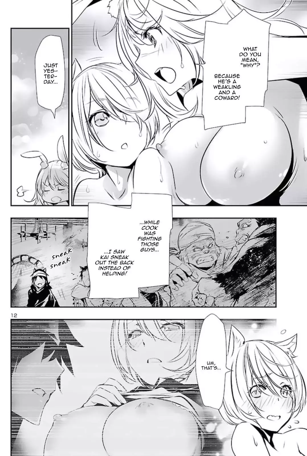 Shinju no Nectar Chapter 57 page 12