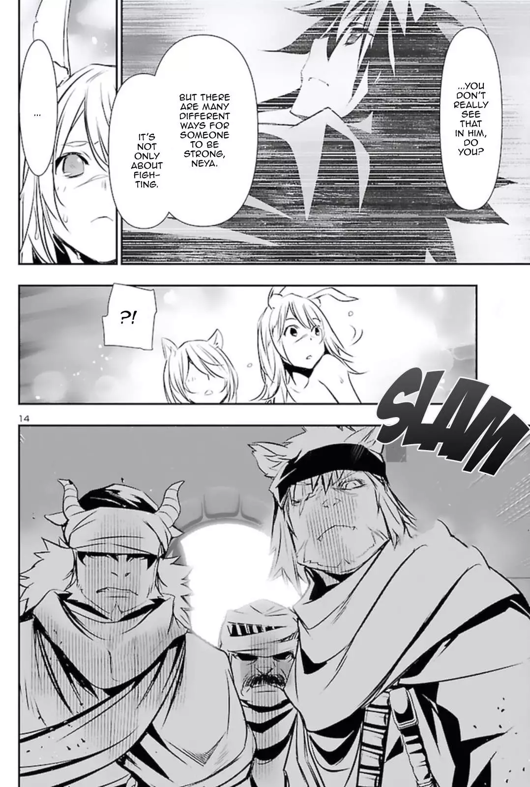 Shinju no Nectar Chapter 57 page 14