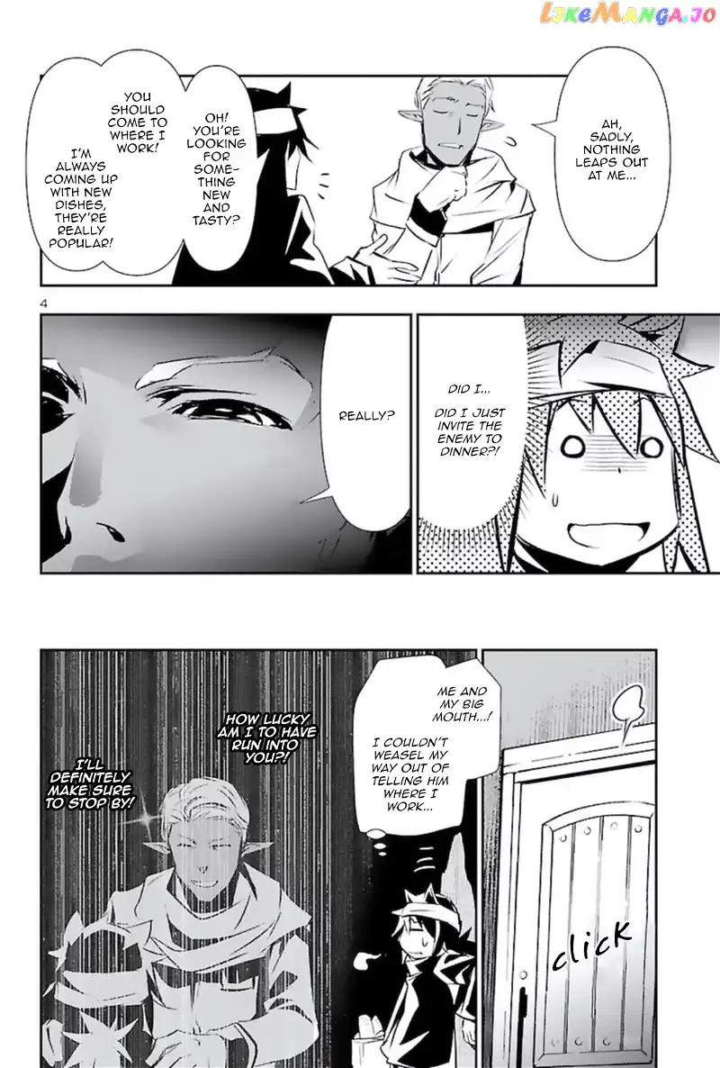 Shinju no Nectar Chapter 56 page 3