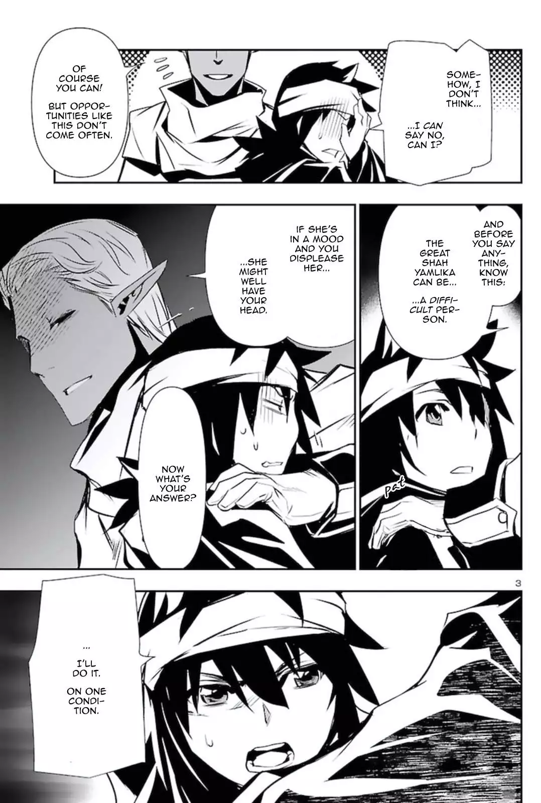 Shinju no Nectar Chapter 57 page 3