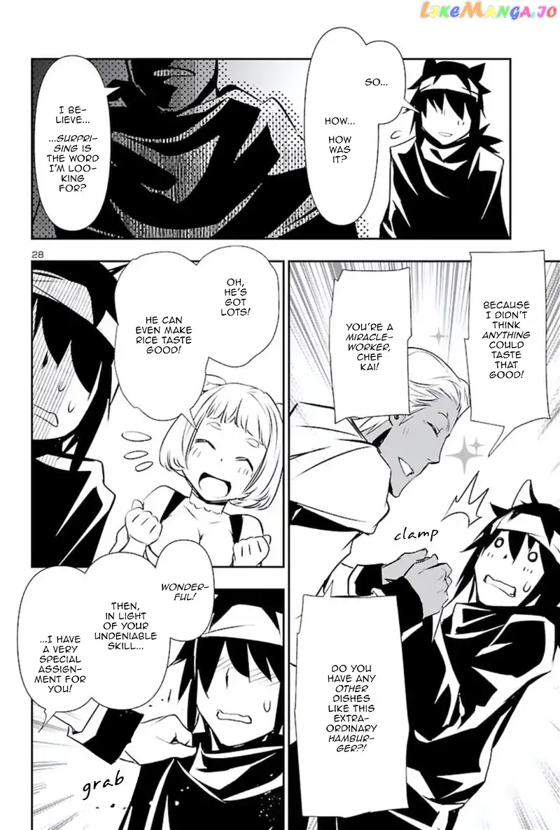 Shinju no Nectar Chapter 56 page 27