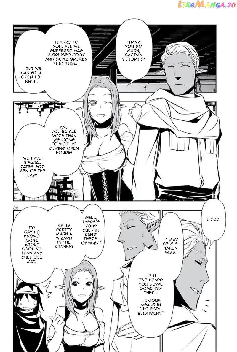 Shinju no Nectar Chapter 56 page 25