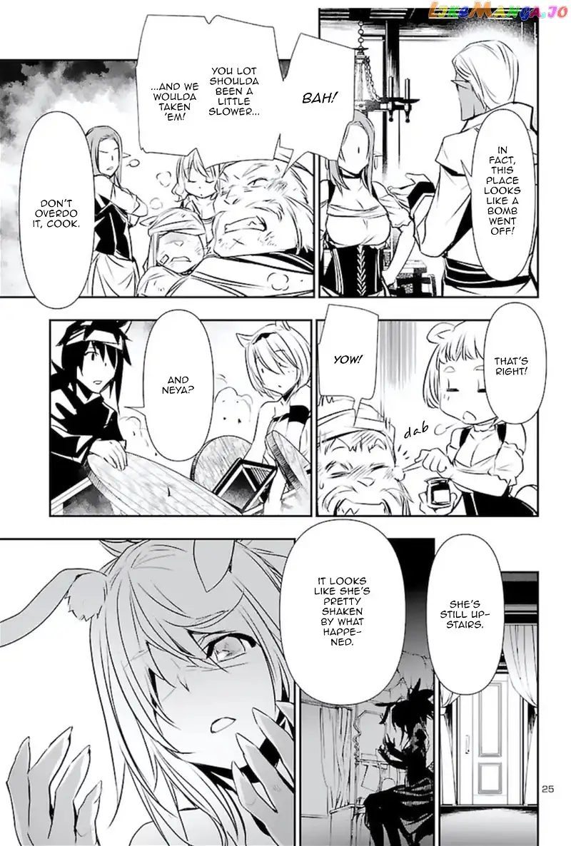 Shinju no Nectar Chapter 56 page 24