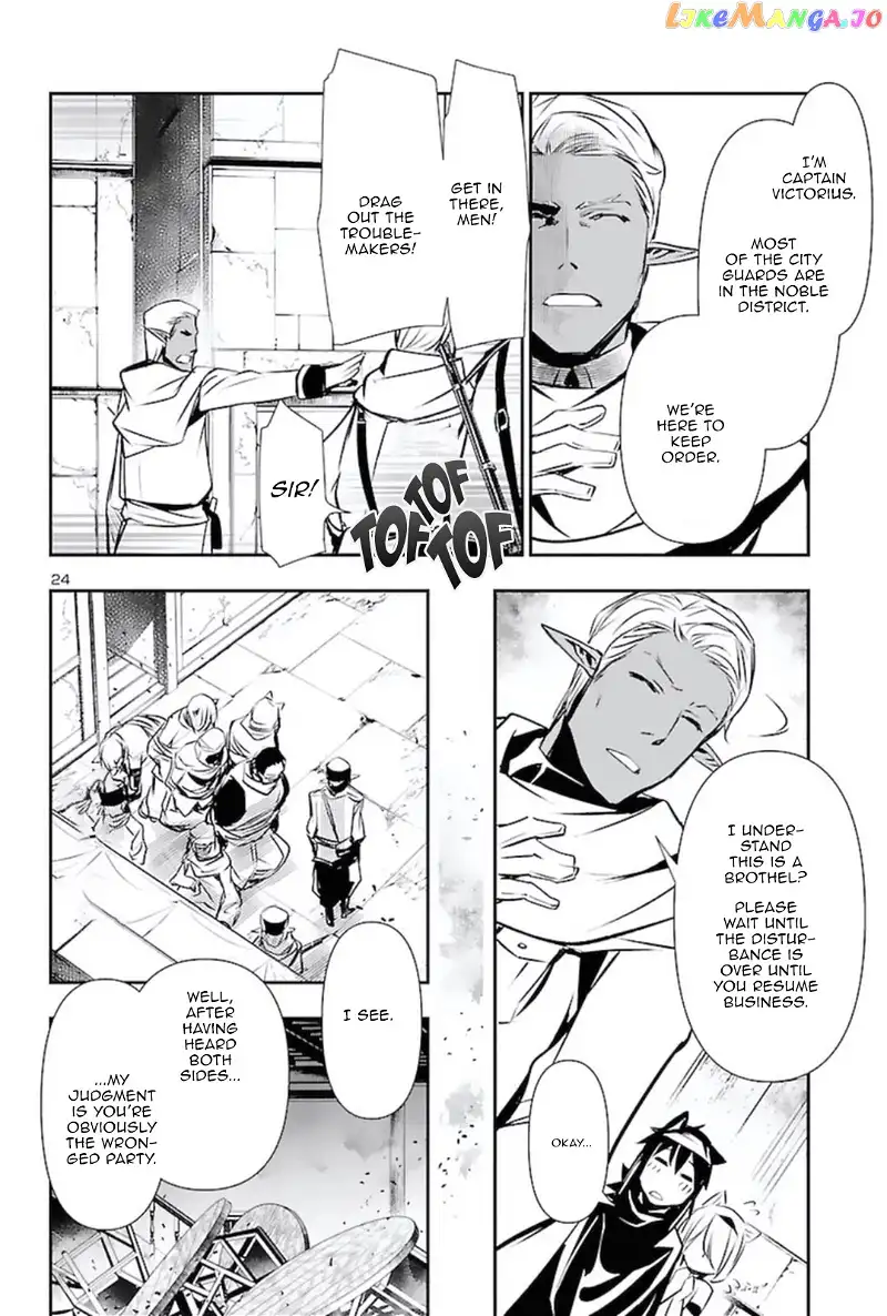 Shinju no Nectar Chapter 56 page 23