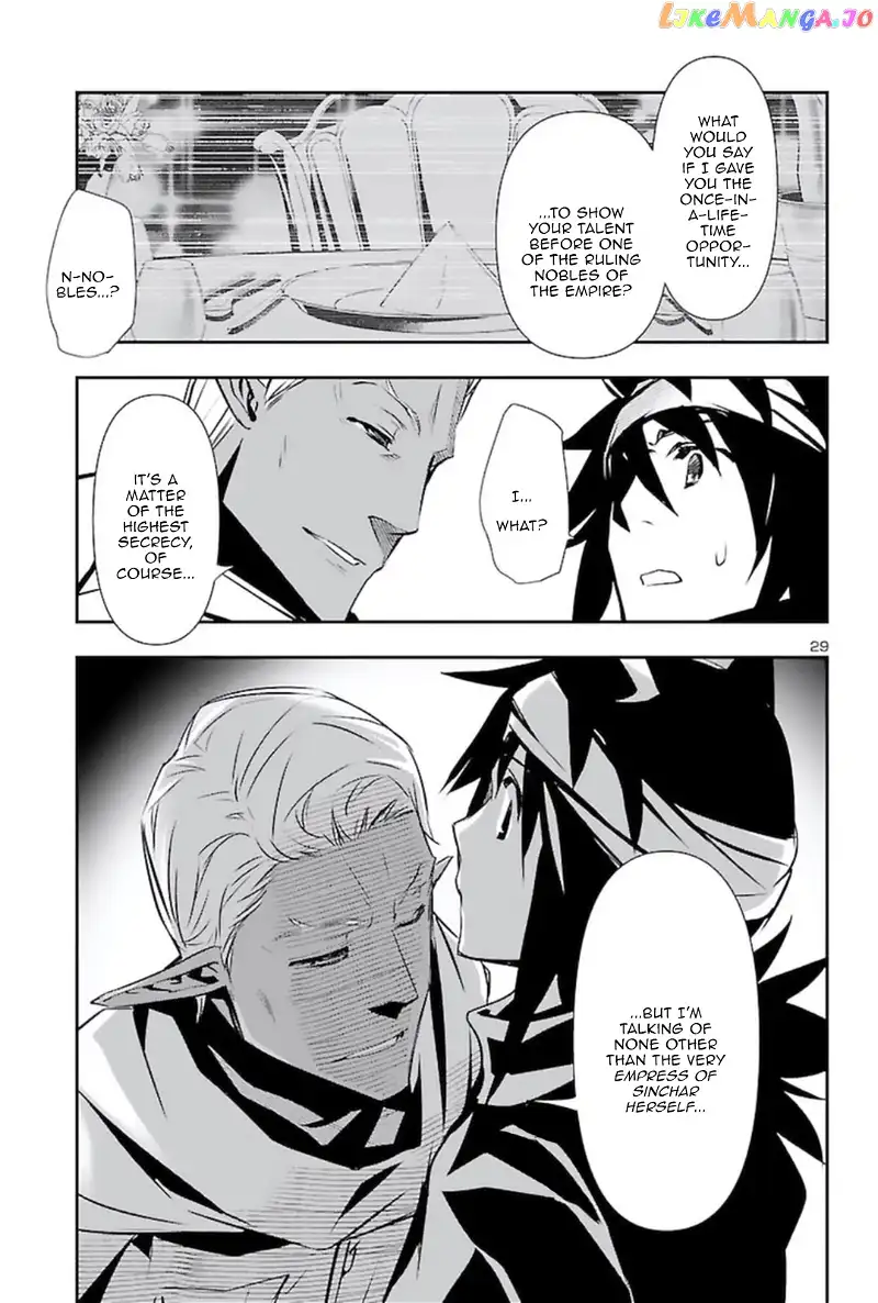 Shinju no Nectar Chapter 56 page 28