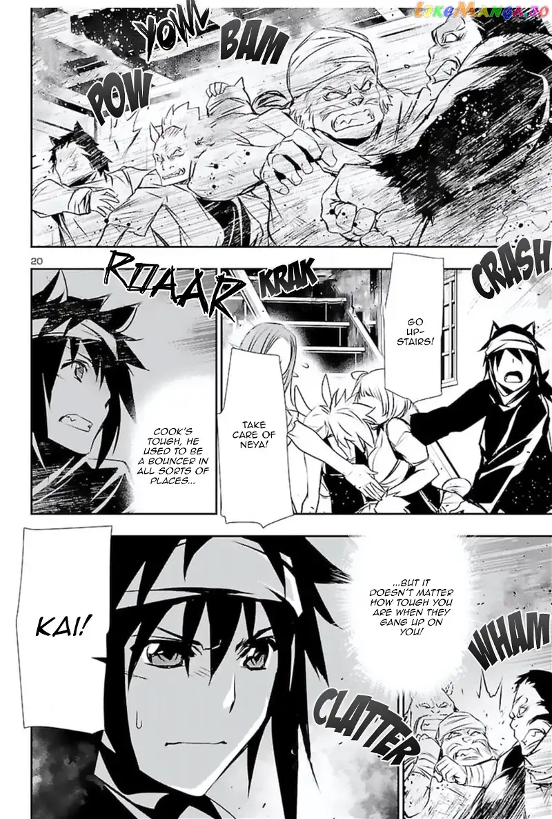 Shinju no Nectar Chapter 56 page 19