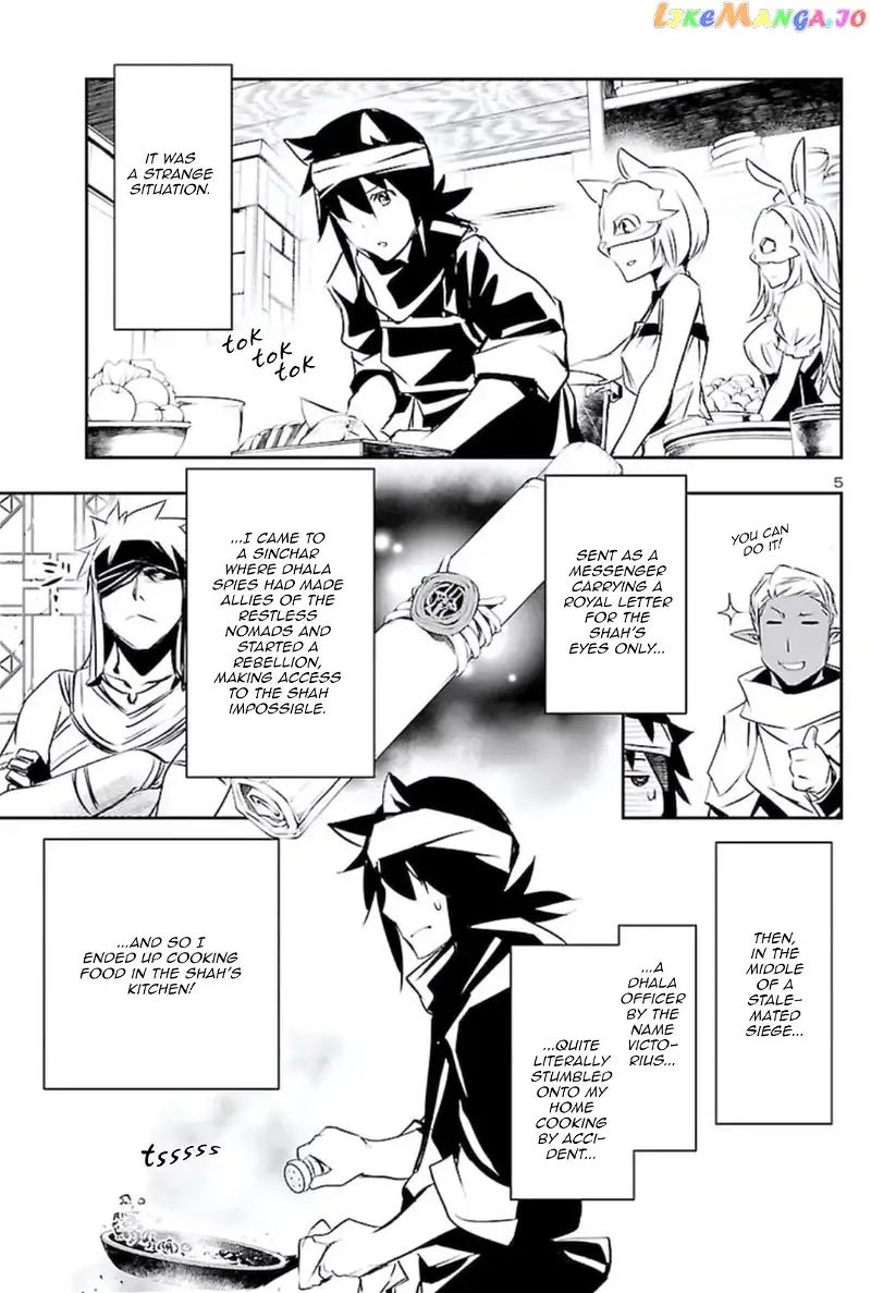 Shinju no Nectar Chapter 58 page 4