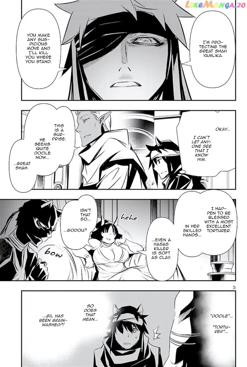 Shinju no Nectar Chapter 58 page 2