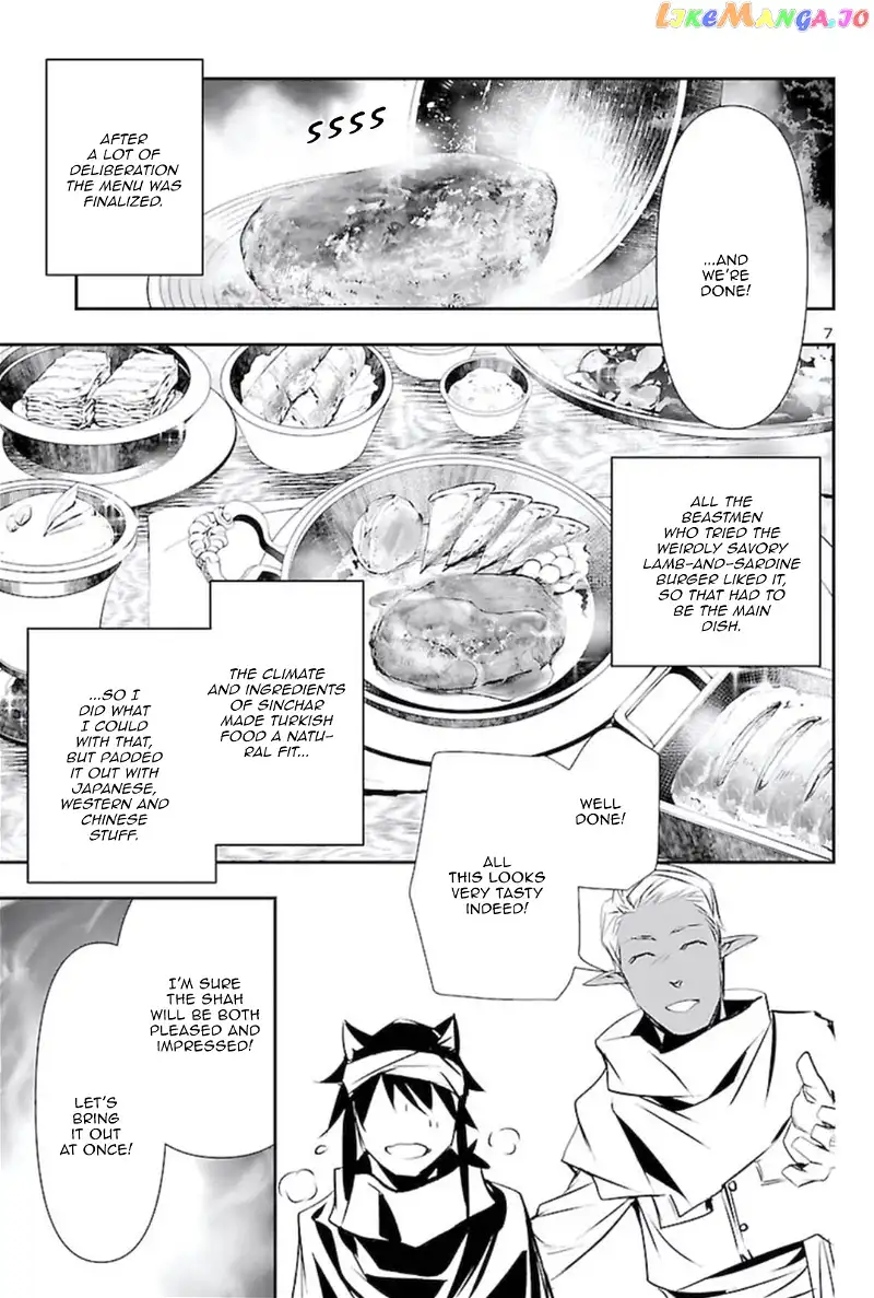 Shinju no Nectar Chapter 58 page 6