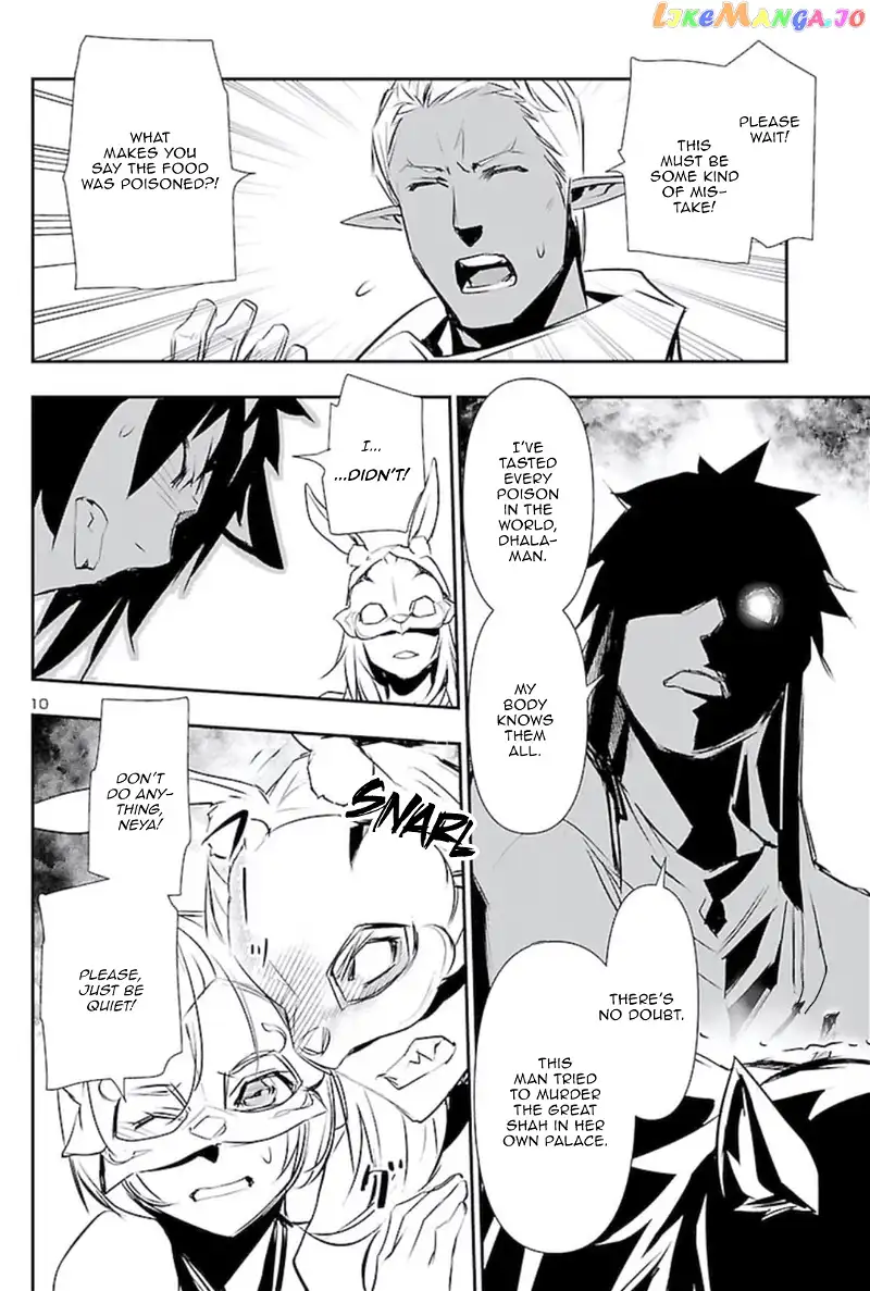 Shinju no Nectar Chapter 58 page 9