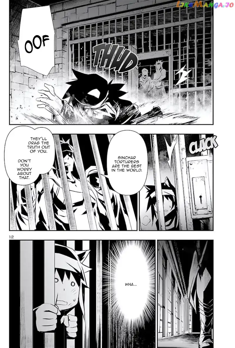 Shinju no Nectar Chapter 58 page 11