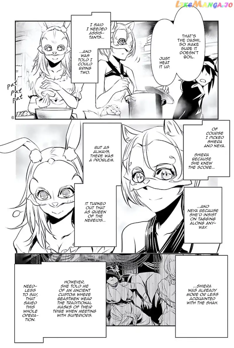 Shinju no Nectar Chapter 58 page 5