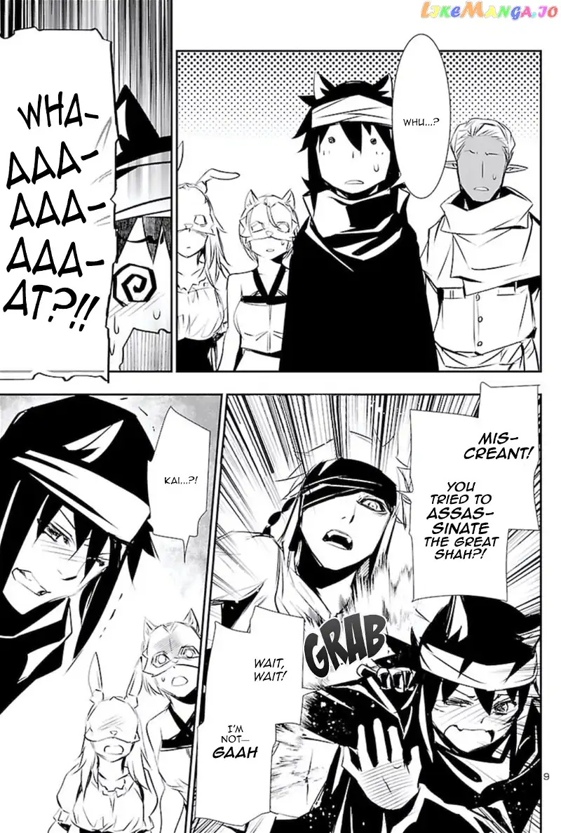 Shinju no Nectar Chapter 58 page 8