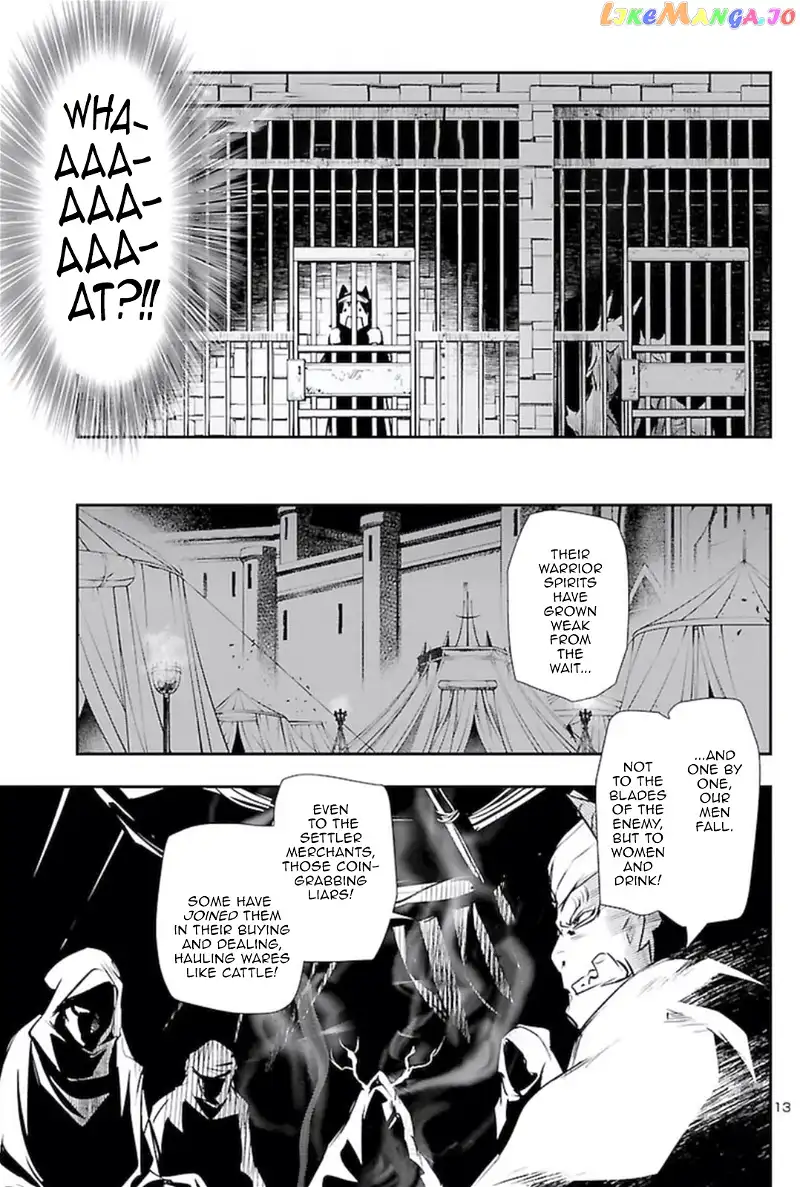 Shinju no Nectar Chapter 58 page 12