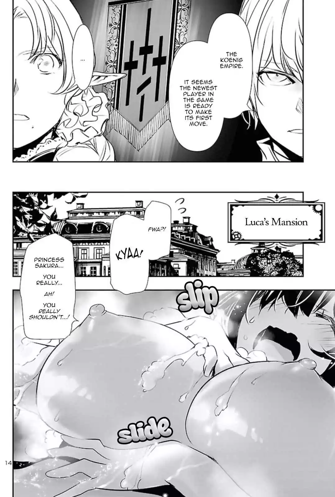 Shinju no Nectar Chapter 59 page 13