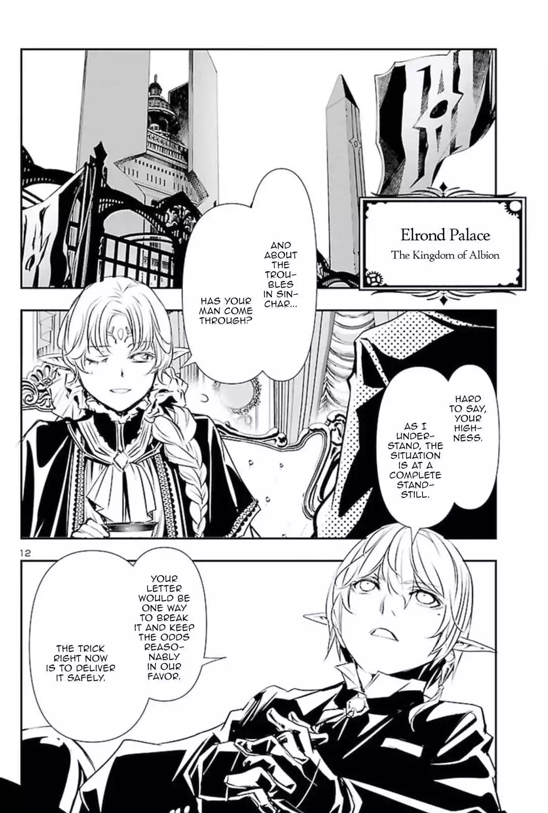 Shinju no Nectar Chapter 59 page 11