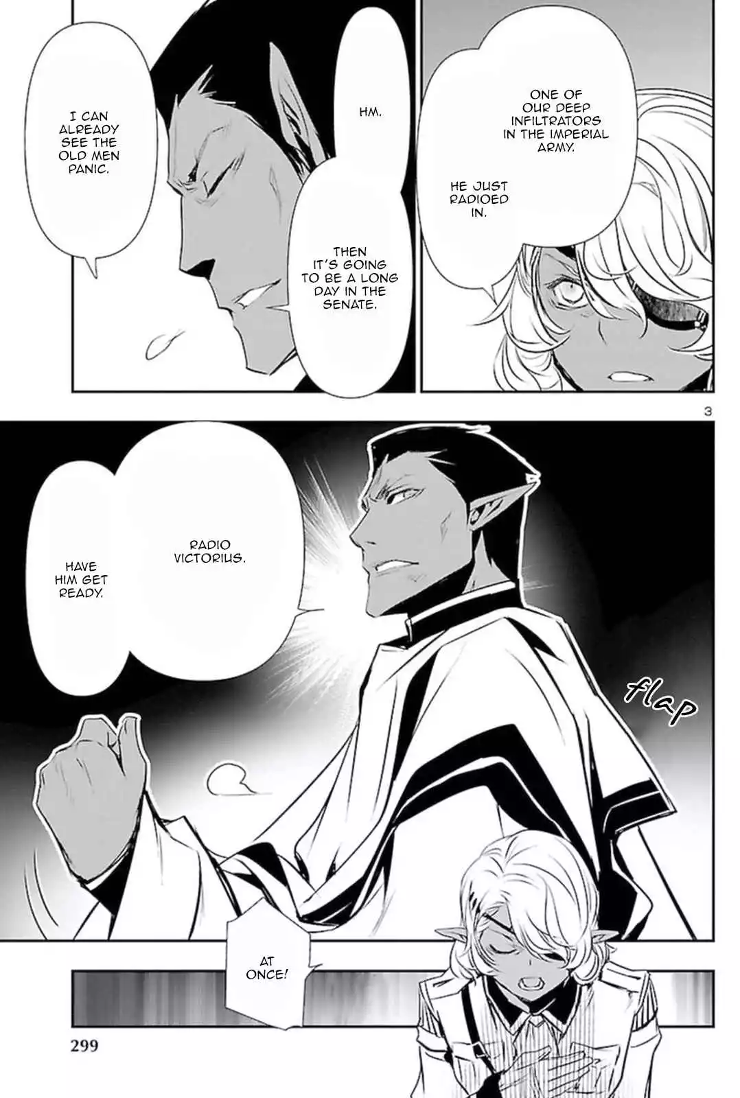 Shinju no Nectar Chapter 59 page 2