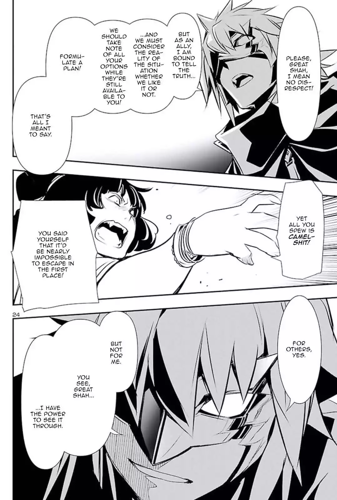 Shinju no Nectar Chapter 59 page 23