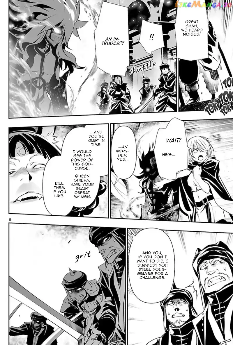 Shinju no Nectar Chapter 60 page 7